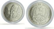 Guinea-Bissau 2000 pesos Guinea-Bissau 2000 pesos Barcelona Olympic Games Football Player CuNi coin 1991 -