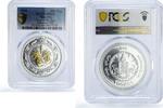 Mongolia 500 togrog Mongolia 500 togrog Lunar Calendar Year of the Rat Gilt MS69 PCGS silver coin 2008 -