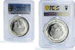 Costa Rica 100 colones Costa Rica 100 colones UNICEF Save the Children Child Year MS67 PCGS coin 1979 -