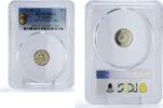 Costa Rica 5 centimos Costa Rica 5 centimos Regular Coinage BCCR KM-184.2 PR69 PCGS CuNi coin 1976 -