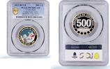 Costa Rica 500 colones Costa Rica 500 colones Army Abolition Politics Color PR70 PCGS bimetal coin 2023 -