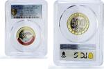 Costa Rica 500 colones Costa Rica 500 colones Partido de Nicoya Annexation PR67 PCGS bimetal coin 2024 -