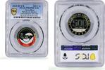 Costa Rica 500 colones Costa Rica 500 colones Partido de Nicoya Annexation PR69 PCGS bimetal coin 2024 -