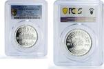 Egypt 1 pound Egypt 1 pound Abbasia Mint Authority 25th Anniversary PR66 PCGS silver coin 1979 -