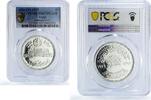 Egypt 1 pound Egypt 1 pound Abbasia Mint Authority 25th Anniversary PR67 PCGS silver coin 1979 -