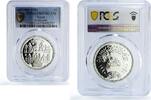 Egypt 1 pound Egypt 1 pound Applied Professions Production KM-510 PR67 PCGS silver coin 1980 -