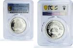 Egypt 1 pound Egypt 1 pound Cairo University Law Faculty Centennial PR68 PCGS silver coin 1980 -