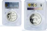 Egypt 1 pound Egypt 1 pound FAO World Food Day Rural Women PR67 PCGS silver coin 1980 -