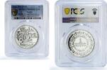 Egypt 1 pound Egypt 1 pound Land Reform Bank 100th Anniversary PR68 PCGS silver coin 1979 -