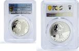 Malaysia 25 ringgit Malaysia 25 ringgit Kuala Lumpur 100th Anniversary PR68 PCGS silver coin 1990 -