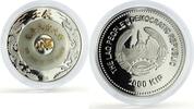 Laos 2000 kip Laos 2000 kip Lunar Calendar Dragon Year Jade Ring Gilt proof silver coin 2012 -