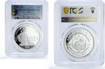 Liberia 10 dollars Liberia 10 dollars CCP Chairman Mao Zedong Politics PR68 PCGS silver coin 1996 -