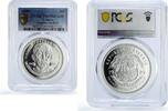 Liberia 10 dollars Liberia 10 dollars Japan Emperor Hirohito Politics PR69 PCGS silver coin 1989 -