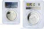 Liberia 10 dollars Liberia 10 dollars President Sun Yat Sen Politics PR68 PCGS silver coin 1995 -