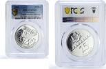 Malaysia 25 ringgit Malaysia 25 ringgit Commonwealth Meeting Politics MS69 PCGS silver coin 1989 -