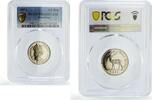 Mauritius 1/2 rupee Mauritius 1/2 rupee Republic Coinage Queen Elizabeth PR66 PCGS CuNi coin 1971 -