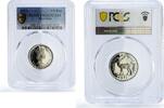 Mauritius 1/2 rupee Mauritius 1/2 rupee Republic Coinage Queen Elizabeth PR68 PCGS CuNi coin 1971 -
