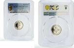 Mauritius 1/4 rupee Mauritius 1/4 rupee Republic Coinage Queen Elizabeth PR67 PCGS CuNi coin 1971 -