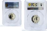 Mauritius 10 cents Mauritius 10 cents Republic Coinage Queen Elizabeth PR69 PCGS CuNi coin 1971 -