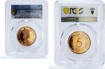 Mauritius 5 cents Mauritius 5 cents Republic Coinage Queen Elizabeth PR67 PCGS bronze coin 1971 -