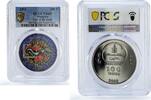 Mongolia 100 togrog Mongolia 100 togrog Lunar Calendar Year of the Horse PR69 PCGS CuNi coin 2002 -