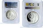 Mongolia 50 togrog Mongolia 50 togrog America Discovery Columbus Ship PR68 PCGS silver coin 1992 -