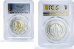 Mongolia 500 togrog Mongolia 500 togrog Lunar Calendar Monkey Year Gilt PR70 PCGS silver coin 2004 -