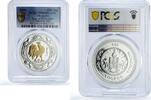 Mongolia 500 togrog Mongolia 500 togrog Lunar Calendar Rooster Year Gilt PR69 PCGS silver coin 2005 -