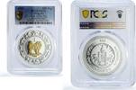 Mongolia 500 togrog Mongolia 500 togrog Lunar Calendar Year of Dog Gilt PR70 PCGS silver coin 2006 -
