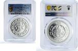 Mongolia 500 togrog Mongolia 500 togrog Lunar Calendar Year of the Pig PR70 PCGS silver coin 2007 -