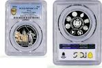 Peru 1 sol Peru 1 sol Ibero-American Capitals Lima Fame Fountain PR70 PCGS silver coin 2024 -