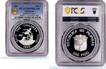 Philippines 200 piso Philippines 200 piso UNICEF Save the Children Child Year PR69 PCGS silver coin 1990 -