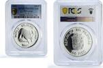 Philippines 200 piso Philippines 200 piso WWF Mindoro Buffalo Bull Fauna PR68 PCGS silver coin 1987 -