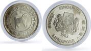 Singapore 10 dollars Singapore 10 dollars Lunar Calendar Year of the Dog proof silver coin 1982 -
