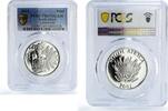 South Africa 1 rand South Africa 1 rand Tourism Industry Train Railways PR69 PCGS silver coin 2001 -