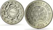 Sri Lanka 5 rupees Sri Lanka Ceylon 5 rupees Buddhism 2500 Years Animals Religion silver coin 1957 -