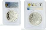 Tanzania 2000 shillings Tanzania 2000 shillings Olympics Discus Throw Piefort SP67 PCGS silver coin 1996 -