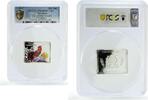 Tanzania 500 shillings Tanzania 500 shillings Lunar Calendar Rooster Year PR68 PCGS silver coin 2017 -