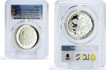 Yemen 2 rials Yemen Arab Republic 2 rials Azzubairi Memorial Lion PR69 PCGS silver coin 1969 -