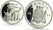 Zambia 500 kwacha Zambia 500 kwacha Human Rights Association Lion Cub Lamb proof silver coin 1994 -
