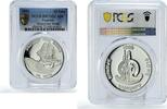 Vanuatu 50 vatu Vanuatu 50 vatu Protect Our World Whale Ship Clipper PR70 PCGS silver coin 1993 -