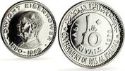 UAE 10 riyals Ras al-Khaimah 10 riyals Dwight Eisenhower Politics proof silver coin 1970 -