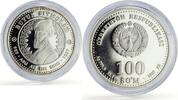 Uzbekistan 100 som Uzbekistan 100 som Great Ancestors Scientist Avicenna Ibn Sina proof silver coin 1999 -