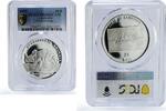 Cambodia 20 riels Cambodia 20 riels Prehistoric Monoclonius Dinosaurs PR68 PCGS silver coin 1995 -