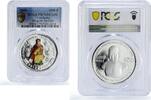 Cambodia 3000 riels Cambodia 3000 riels Zheng He Voyages Portrait Colored PR70 PCGS silver coin 2005 -