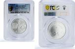 Switzerland 20 francs Switzerland 20 francs Gottardo Gotthard Tunnel Train MS70 PCGS silver coin 2016 -
