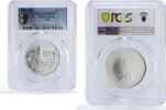 Switzerland 20 francs Switzerland 20 francs Munot Castle Architecture MS69 PCGS silver coin 2007 -