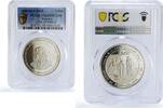 Bahrain 5 dinars Bahrain 5 dinars UNICEF Save the Children Child Year PR68 PCGS silver coin 1998 -