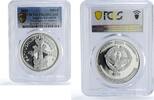 Armenia 1000 dram Artsakh Karabakh 1000 dram Christianity Khachkar PR68 PCGS silver coin 2003 -