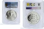Estonia 10 krooni Estonia 10 krooni Barcelona Olympic Games Sailboats PR69 PCGS silver coin 1992 -